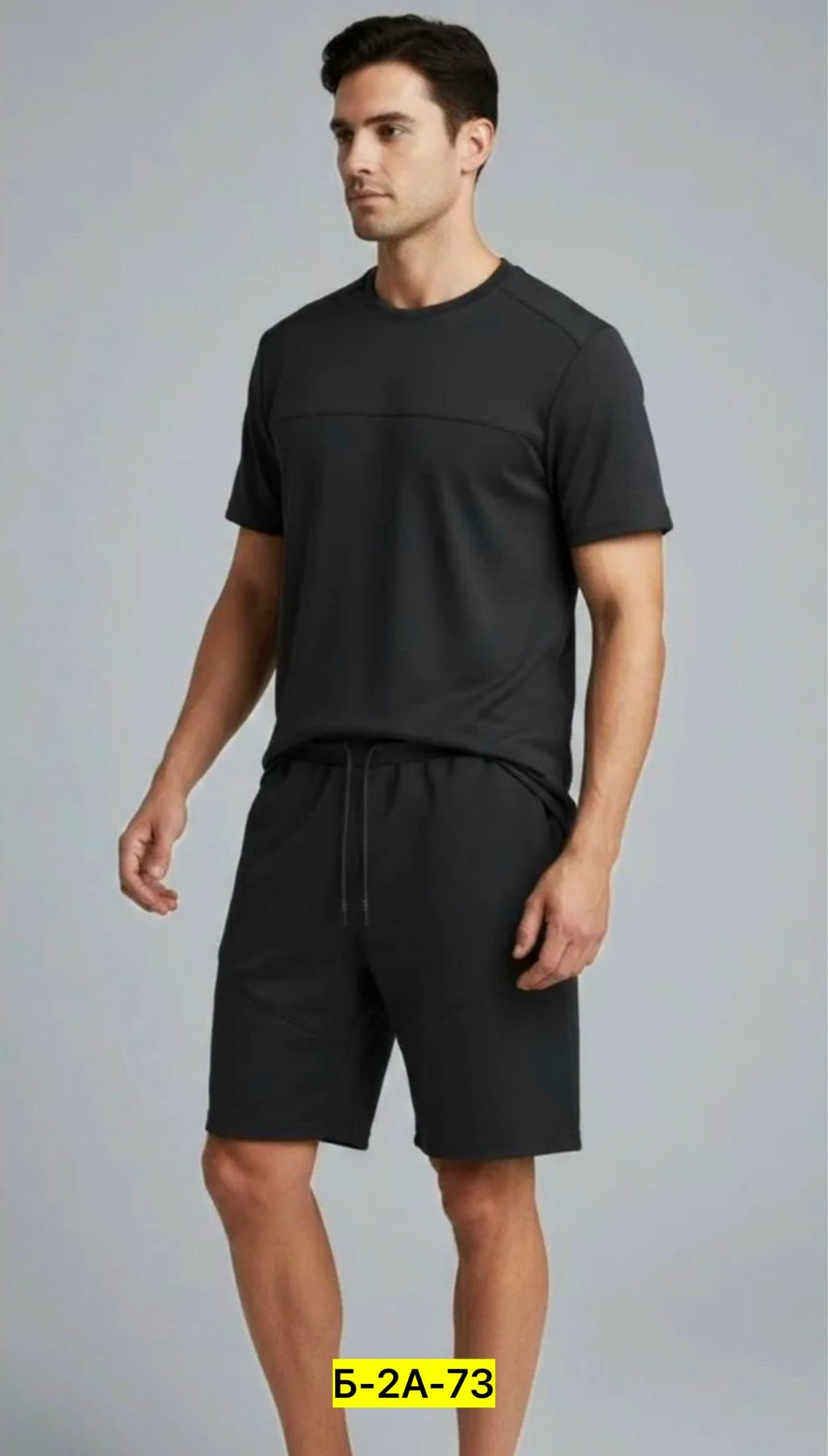 костюм мужской,костюм для мужчин,мужская мода,костюм мужской с шортами,мужские летние костюмы