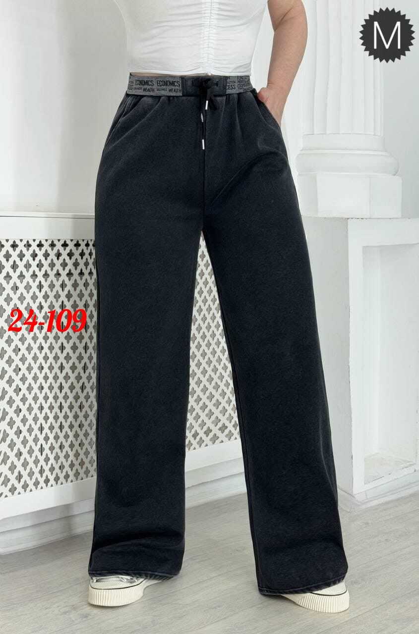 штаны варенка,штаны вельвет,штаны джинсы,брюки джинсы,вельветовые штаны женские 2026