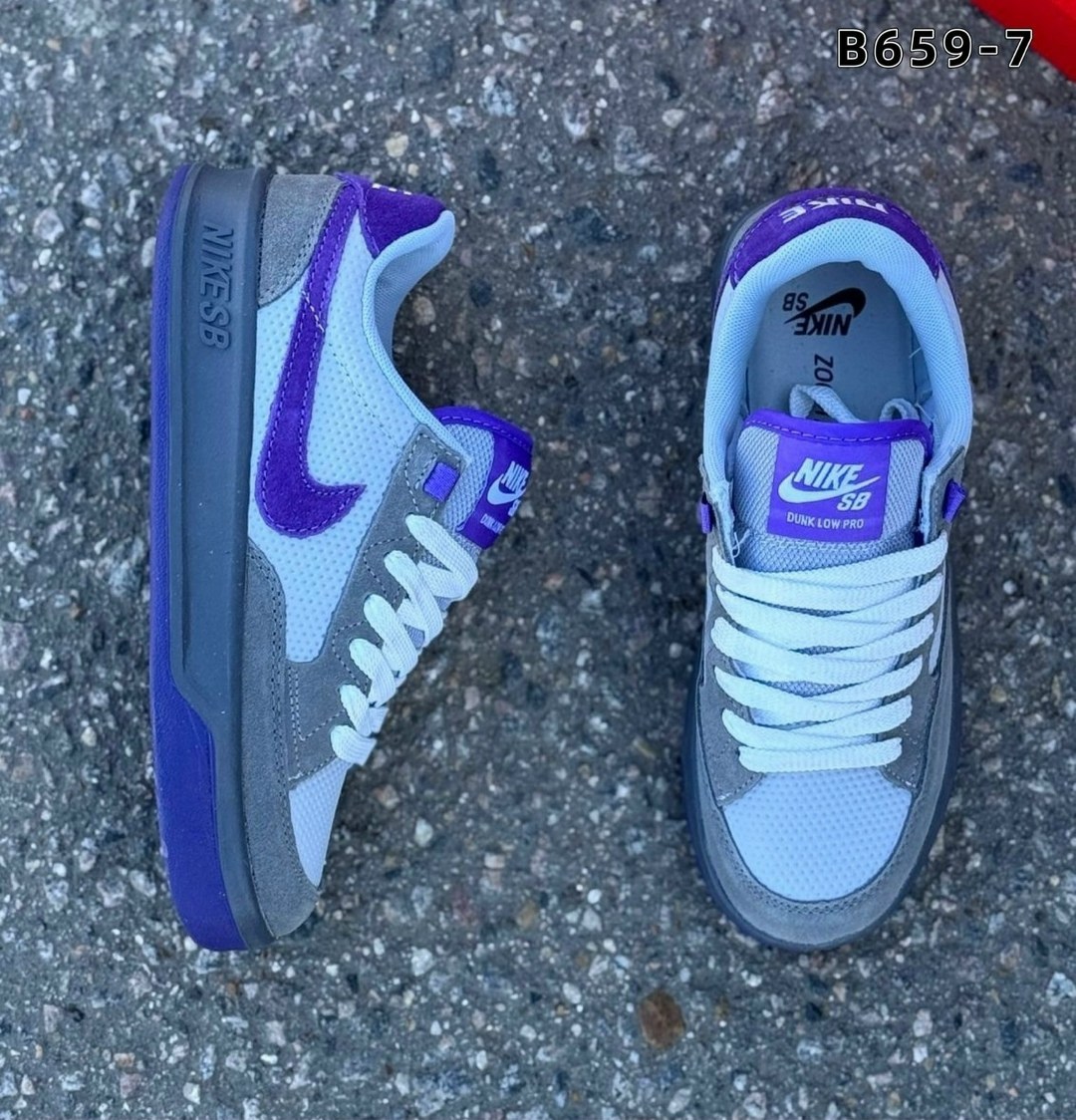 кроссовки,кроссовки nike sb,nike кроссовки,кроссовки найк,женские кроссовки