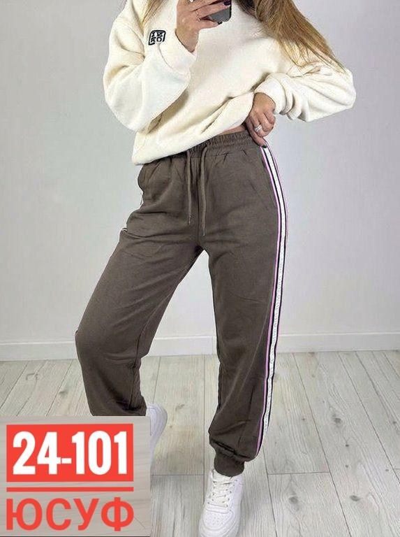 брюки спортивные,штаны спортивные женские,спортивные штаны,брюки спортивные женская,брюки женские спортивные джоггеры