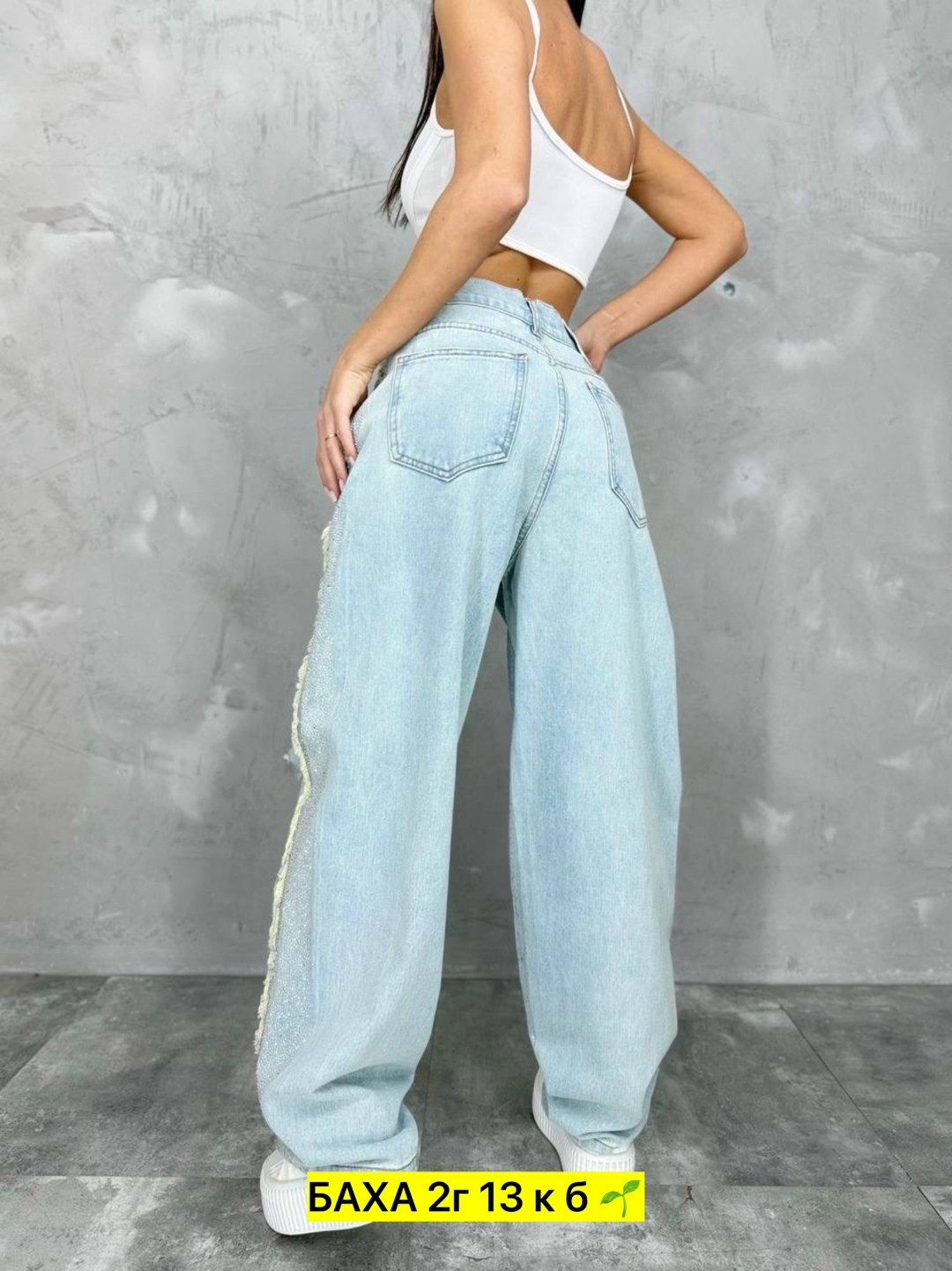 джинсы женские широкие,женские джинсы,джинсы женские широкие багги firuzbrand,джинсы брюки,джинсы багги женские