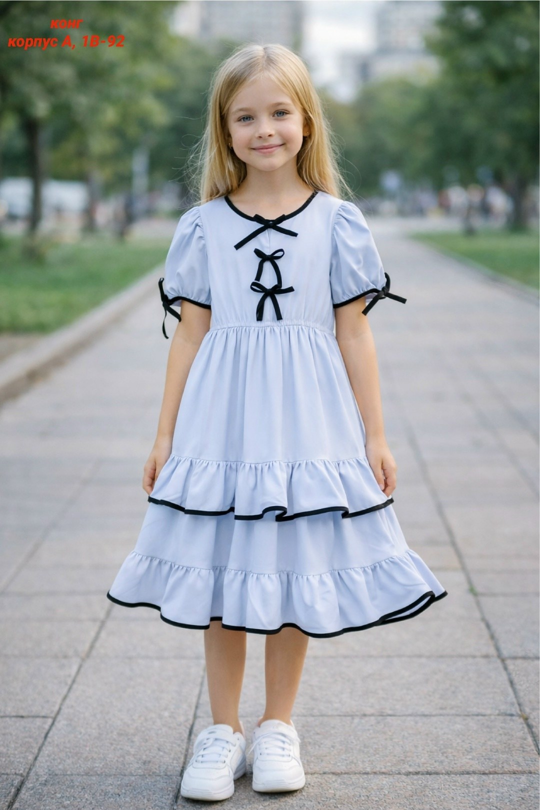 платье для малышей,платье для детей,платье с оборками,платья для маленьких девочек,платье для девочки для малышей