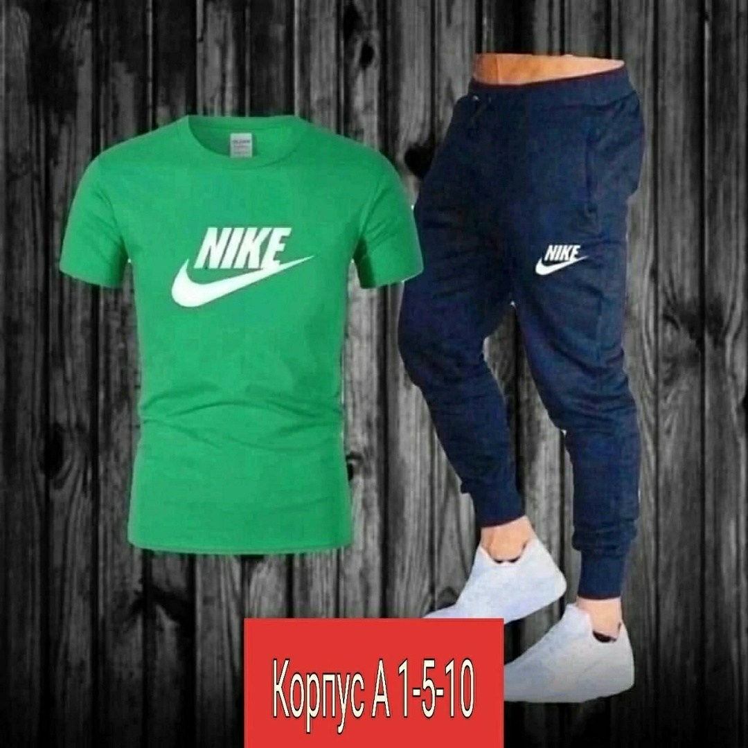 костюм спортивный мужской nike,костюм спортивный мужской,костюм спортивный для мальчика,костюм тонкий,спортивные костюм