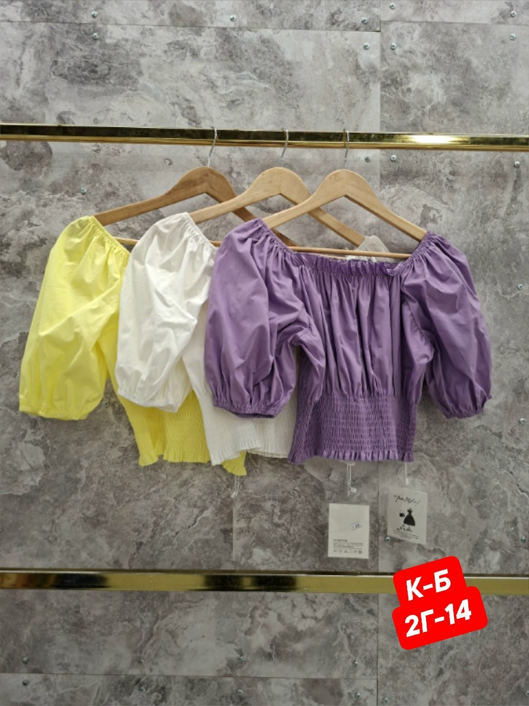 блуза,кроп-топ,блузка,блуза летняя,блузка топ