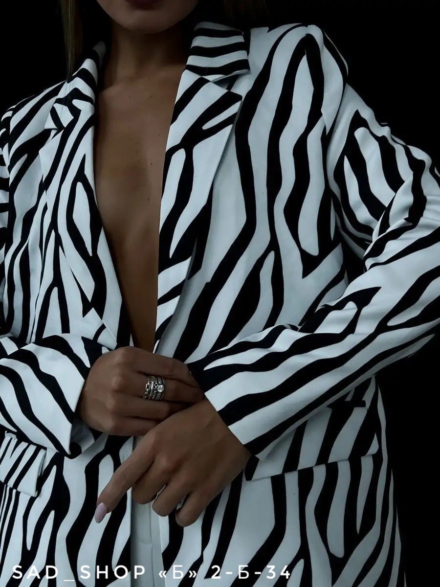 пиджак зебра,пиджак женский зебра,женский пиджак с рисунком "зебра",пиджак оверсайз удлиненный зебра lora&brend,однобортный пиджак с принтом зебры shein