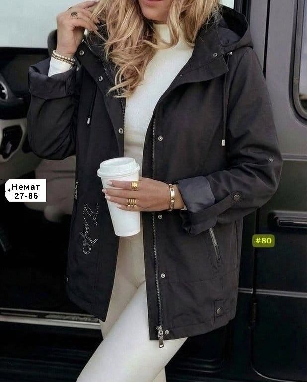 куртка женская,куртка демисезонная,куртка,куртка удлиненная,ветровка женская