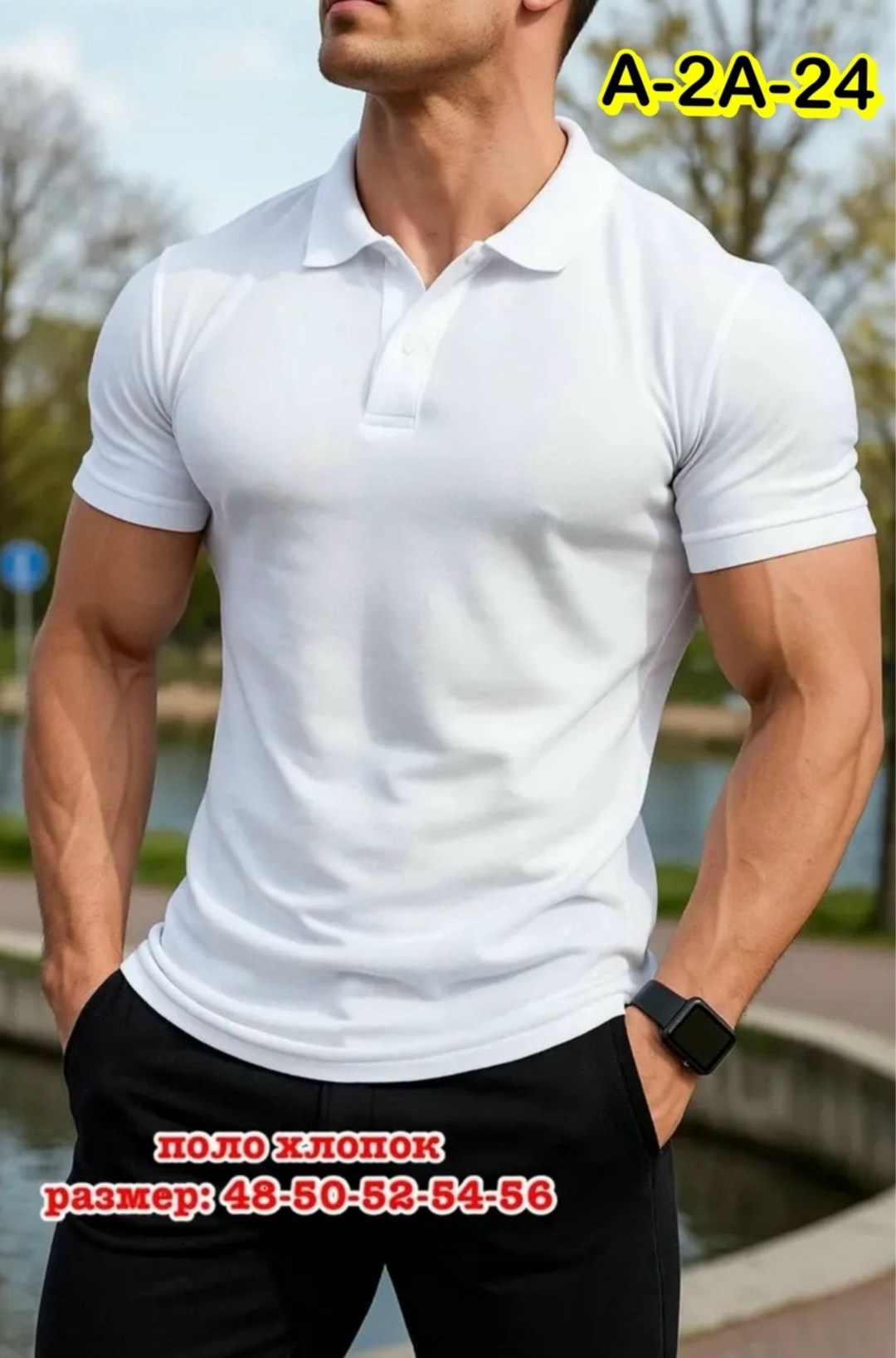 мужская футболка поло с коротким рукавом,футболка поло мужская,футболки для мужчин,мужская мода,поло мужская