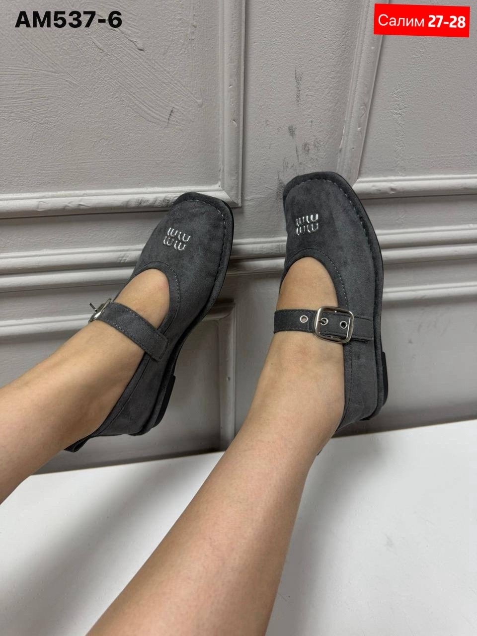 ,женские лоферы,женская ,балетки,женские балетки