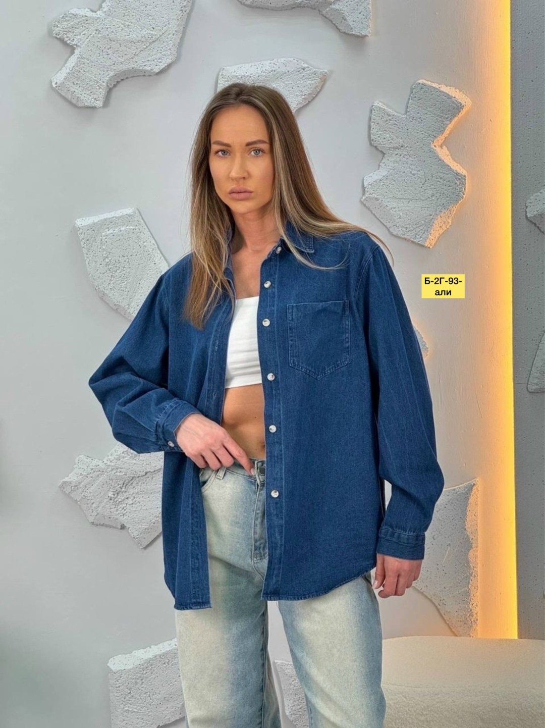 женская блузка и рубашка,женская рубашка,рубашка женская черная,рубашка стильная,блуза