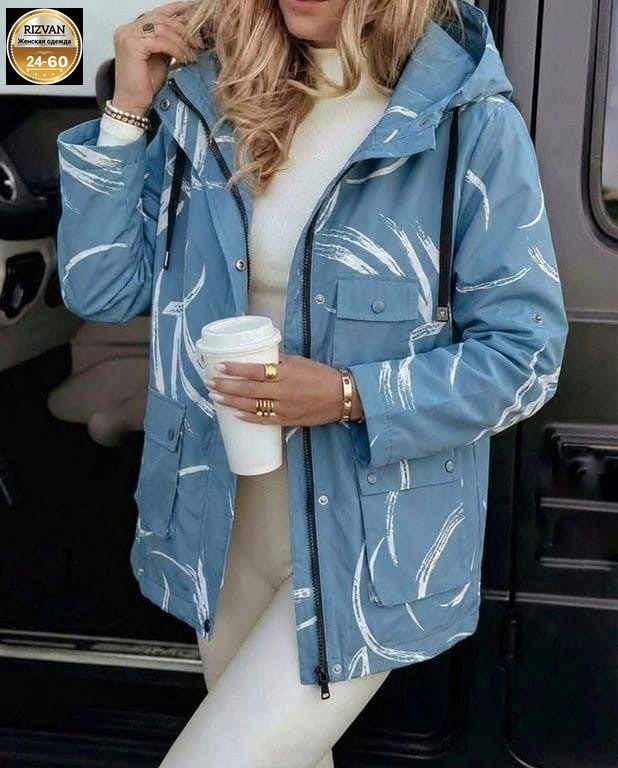 куртка женская,куртка женская демисезонная,демисезонная куртка,удлиненная куртка,стильная куртка