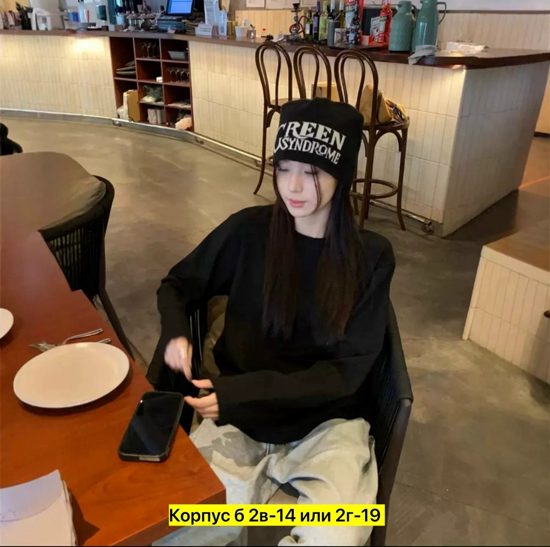 лонгслив женский оверсайз хлопок revati wear 212831682,лонгслив женский оверсайз хлопок revati wear,лонгслив женский оверсайз хлопок revati wear цвет бледно-розовый,лонгслив женский оверсайз,лонгслив