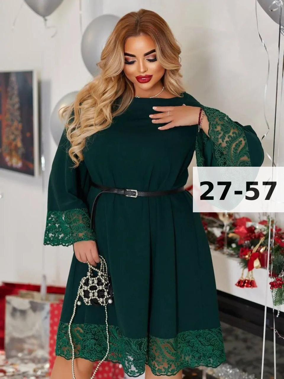 платье женское больших размеров,платье с кружевами,платье нарядное,платье больших размеров,платье