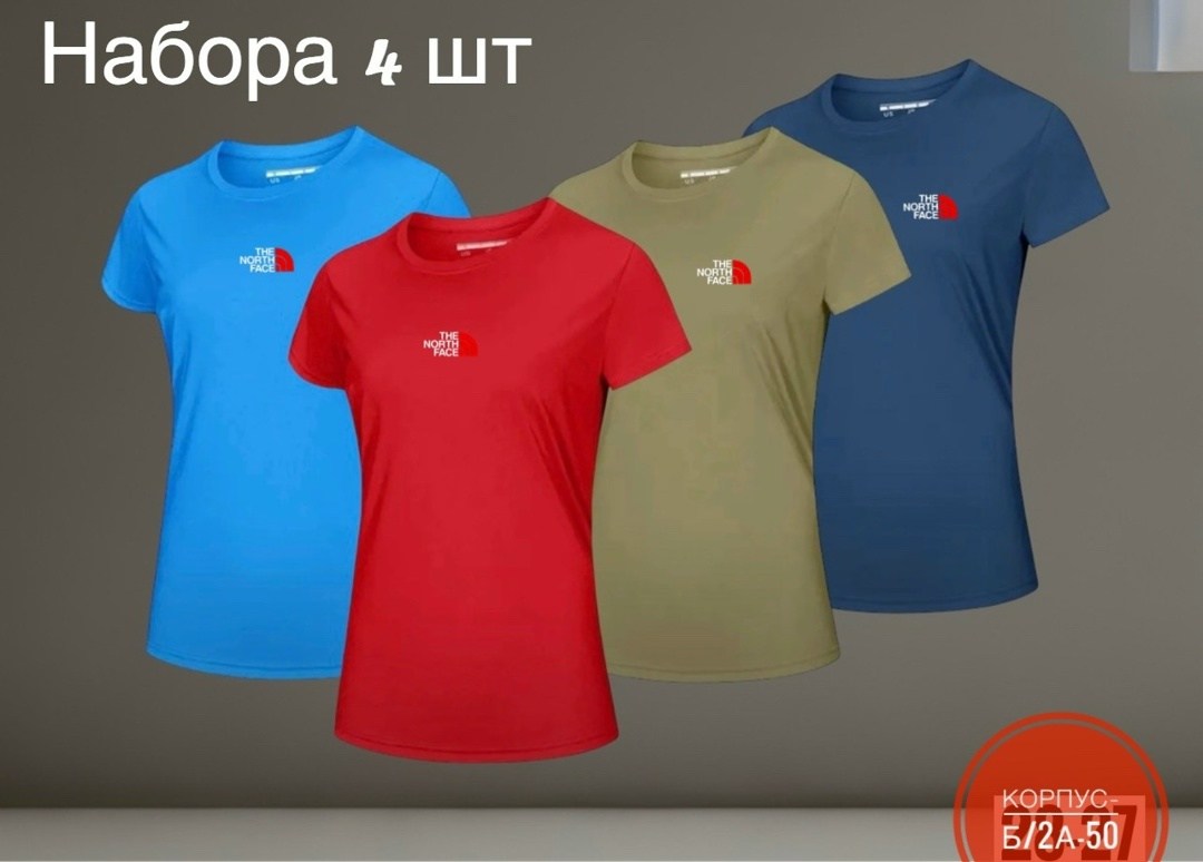 футболки женская,цвета футболок,модели футболок,женские футболки the north face