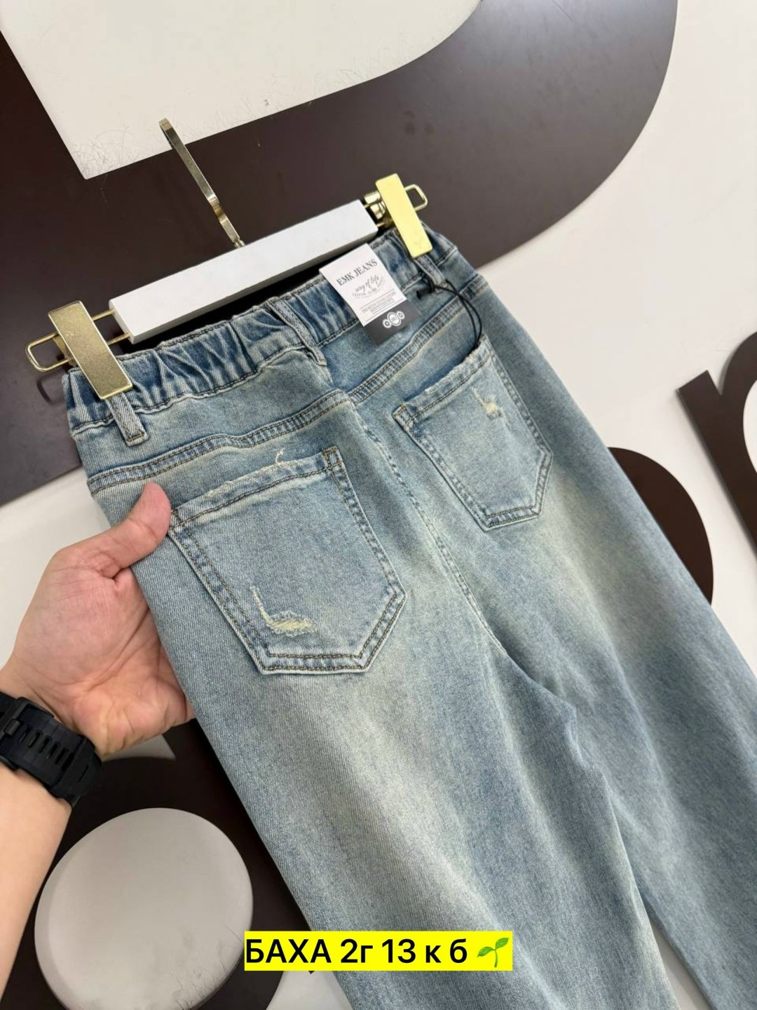 джинсы женские,джинсы джинсы,модные джинсы,джинсы брюки,джинсы штаны