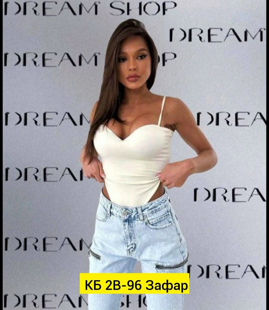 женская боди,топ бюстье женский,бюстье топ,женский топ,