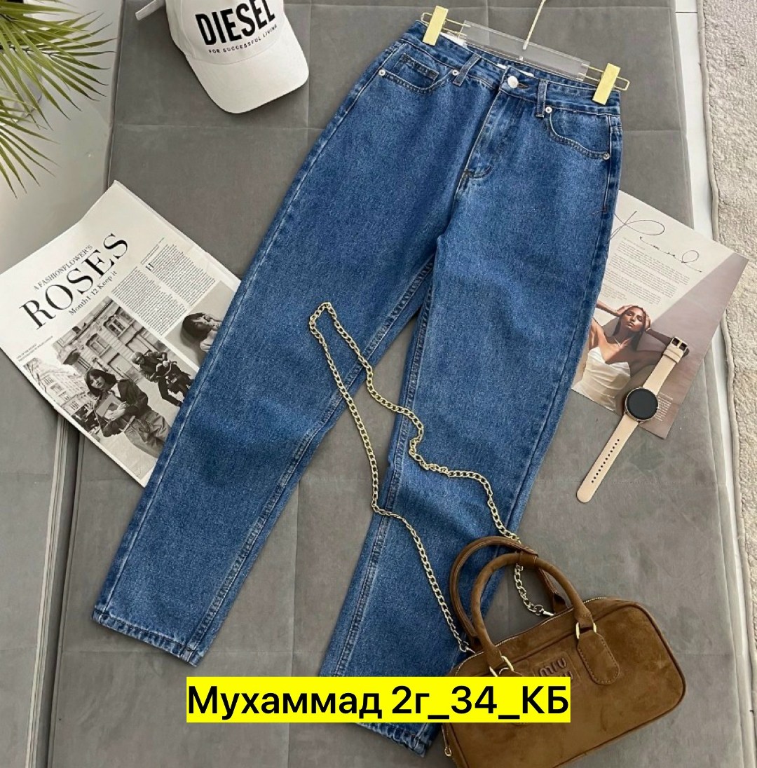 джинсы женские,джинсы брюки,джинсы,джинсы джинсы,стильные джинсы