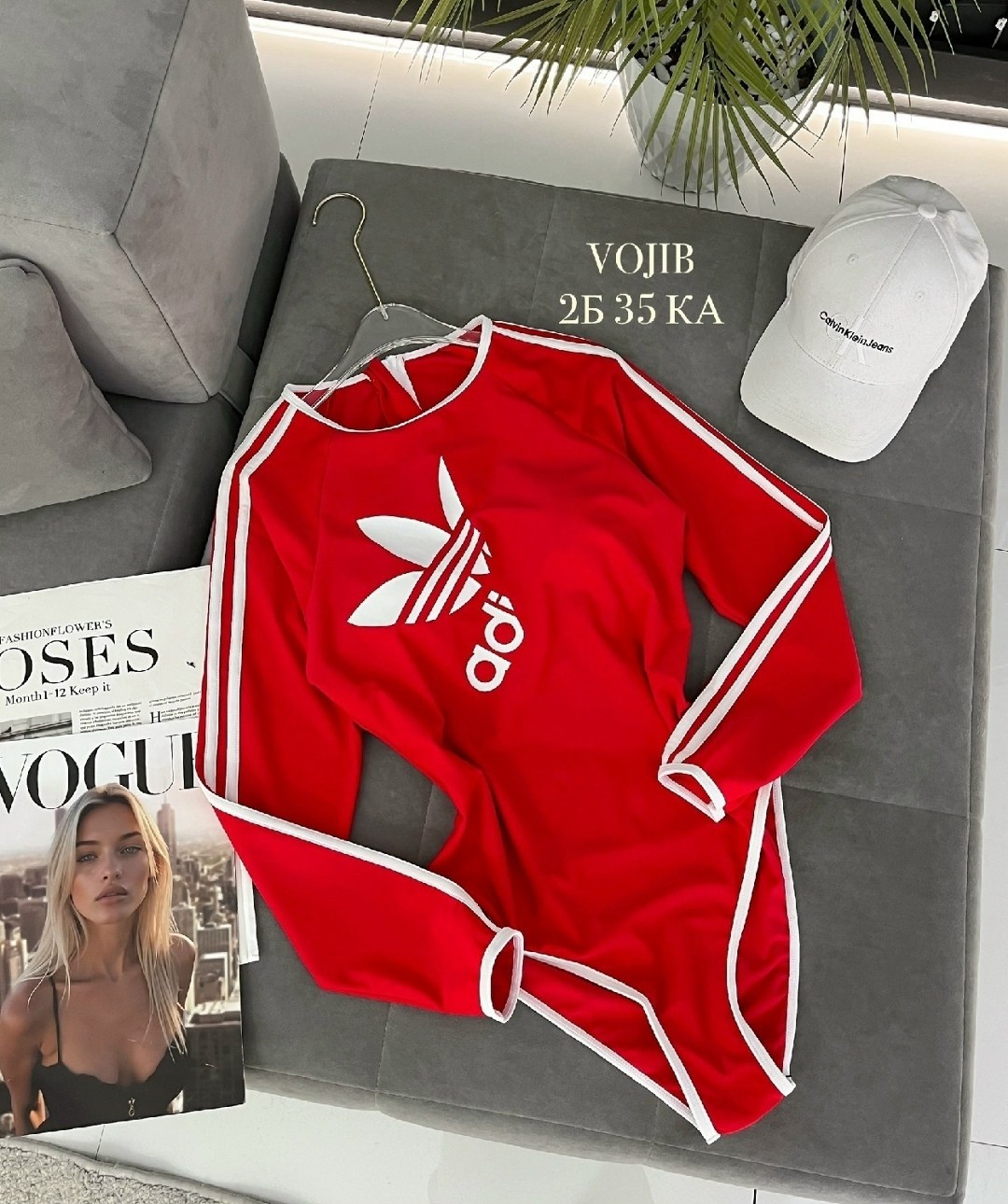 красное боди адидас,боди адидас,адидас боди женское,костюм женский,боди спортивное