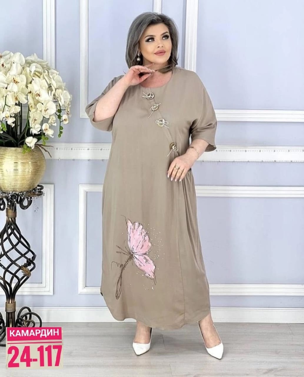 женское платье больших размеров,платье больших размеров для женщин,женское платье больших размеров повседневное,платье больших размеров повседневное,платья большие размеры
