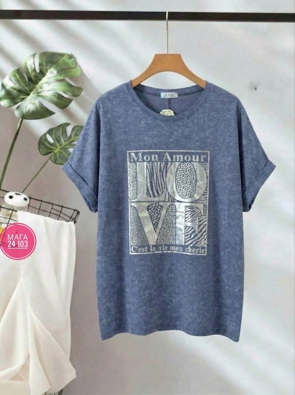 футболки женская,футболки женские больших размеров,летние футболки,футболки для женщин,футболки женская оверсайз