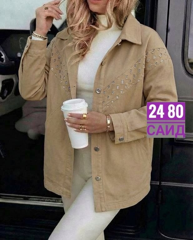 джинсовая куртка,джинсовая женская куртка,свободная джинсовая куртка,куртка женская,стильная джинсовая куртка