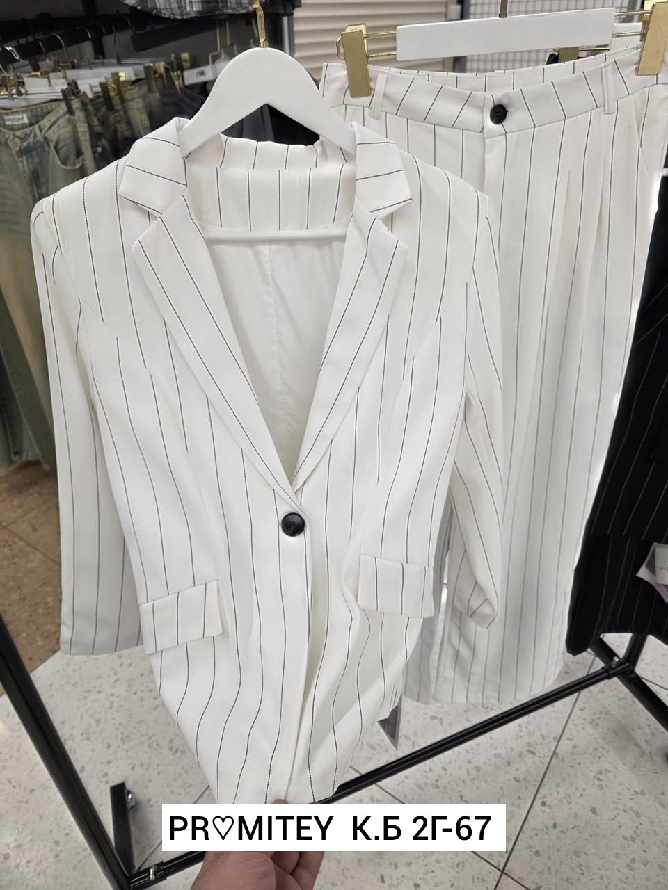 женский брючный костюм,женский брючный костюм в полоску,костюм брючный,женский костюм,брючный костюм женский черный в белую полоску