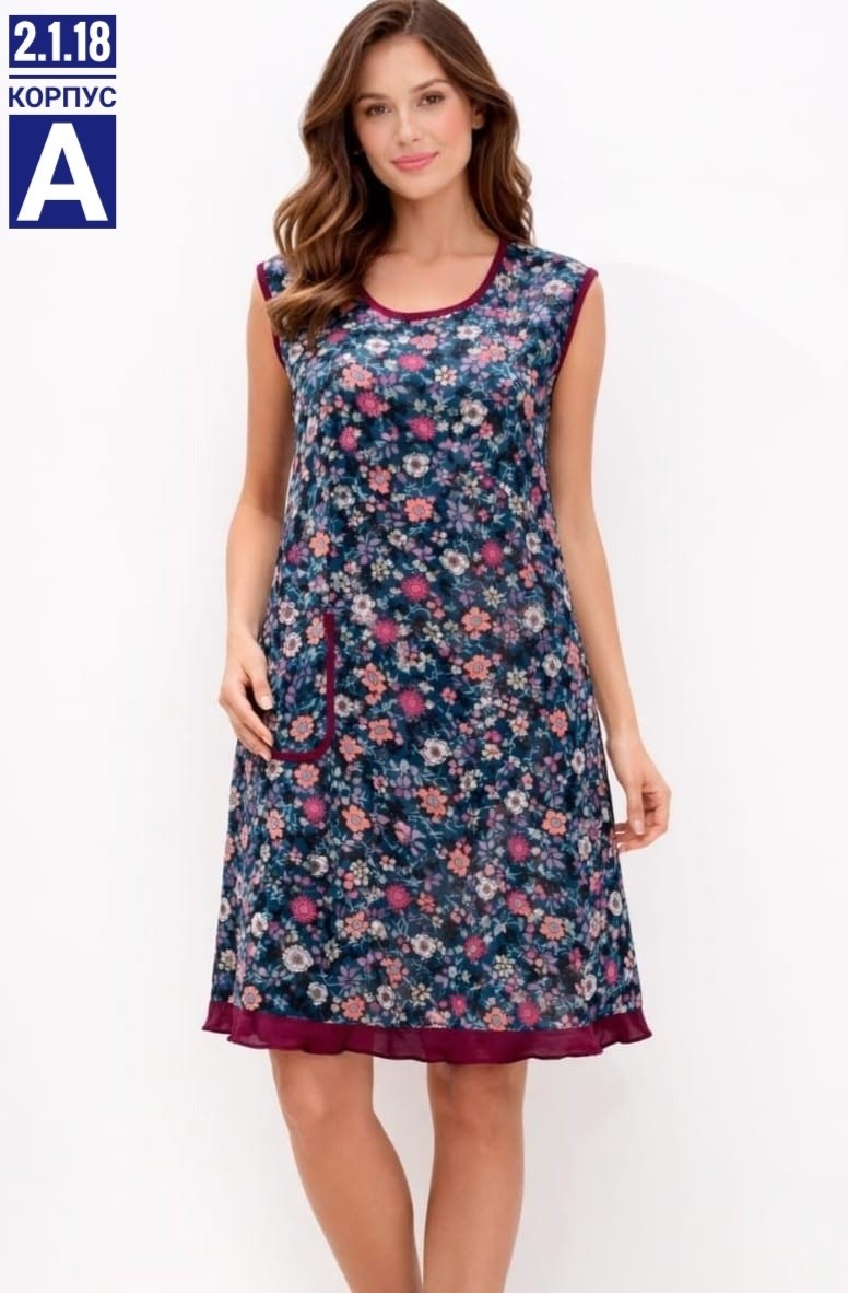 сарафан женский,платья,платье сарафан,женские летние платья,летние сарафаны женские