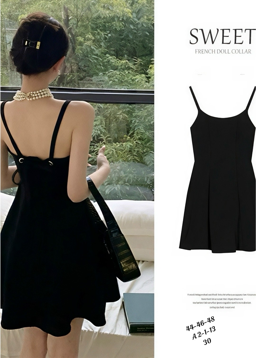 черное женское платье,черное платье,платье на бретелях,черное платье на бретельках,платье в стиле