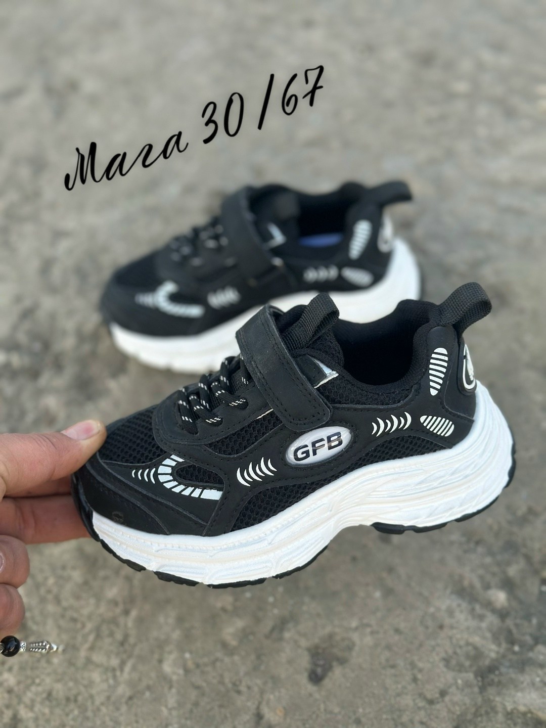 детские кроссовки,кроссовки,кроссовки мальчику,детская ,кроссовки летни