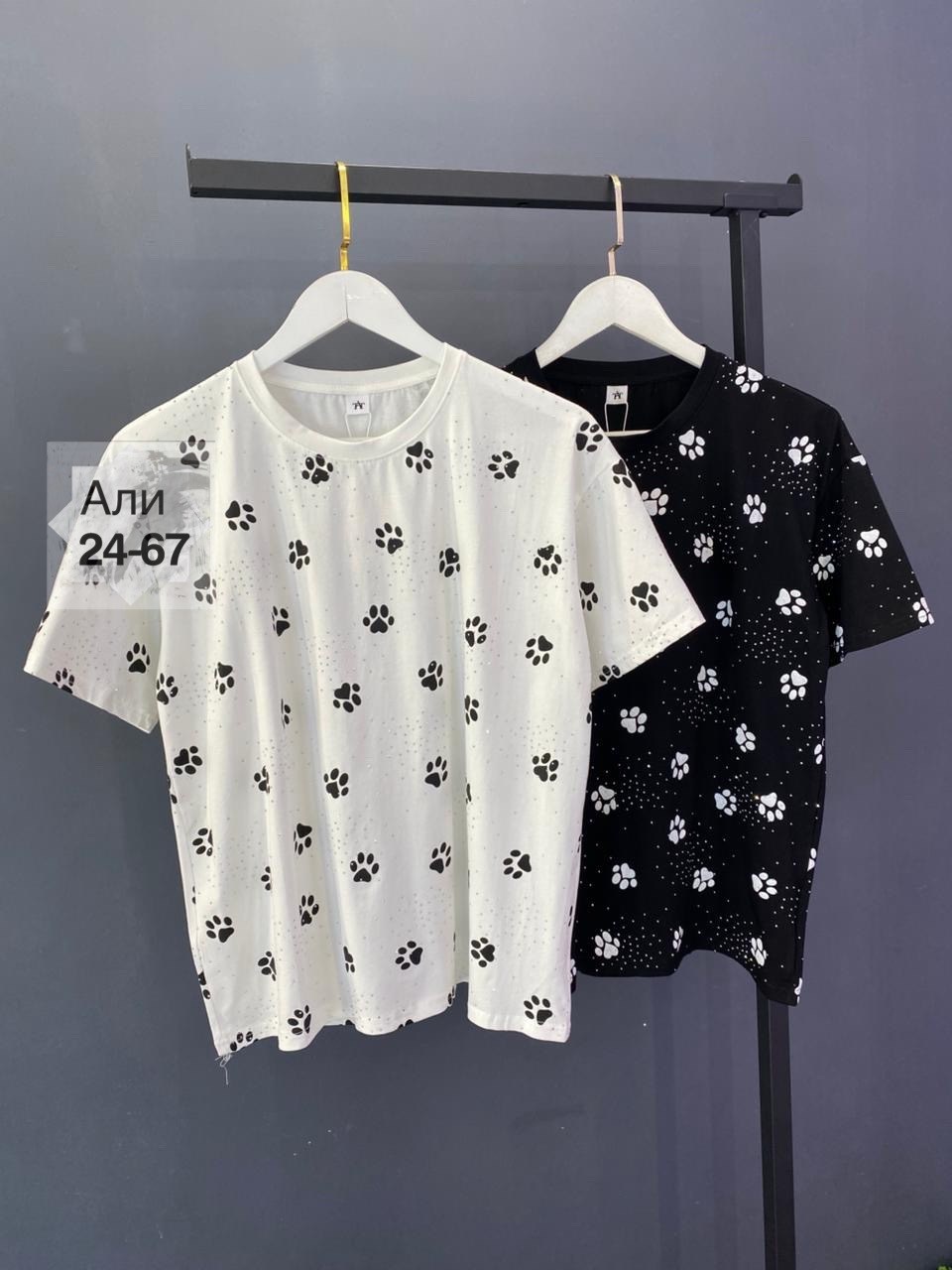 стильная блуза,блуза шифоновая,блуза,блуза свободного кроя,блузка женская