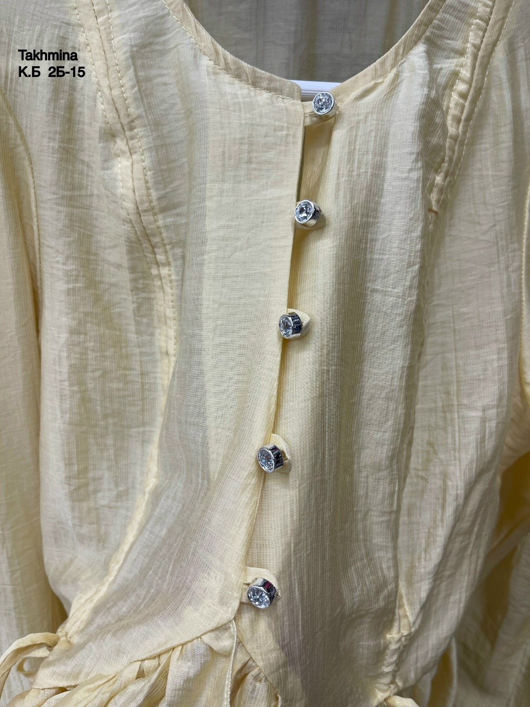 шифоновые блузки,стильная блузка,блузка с рюшами,блузка женская,блузка с воланом