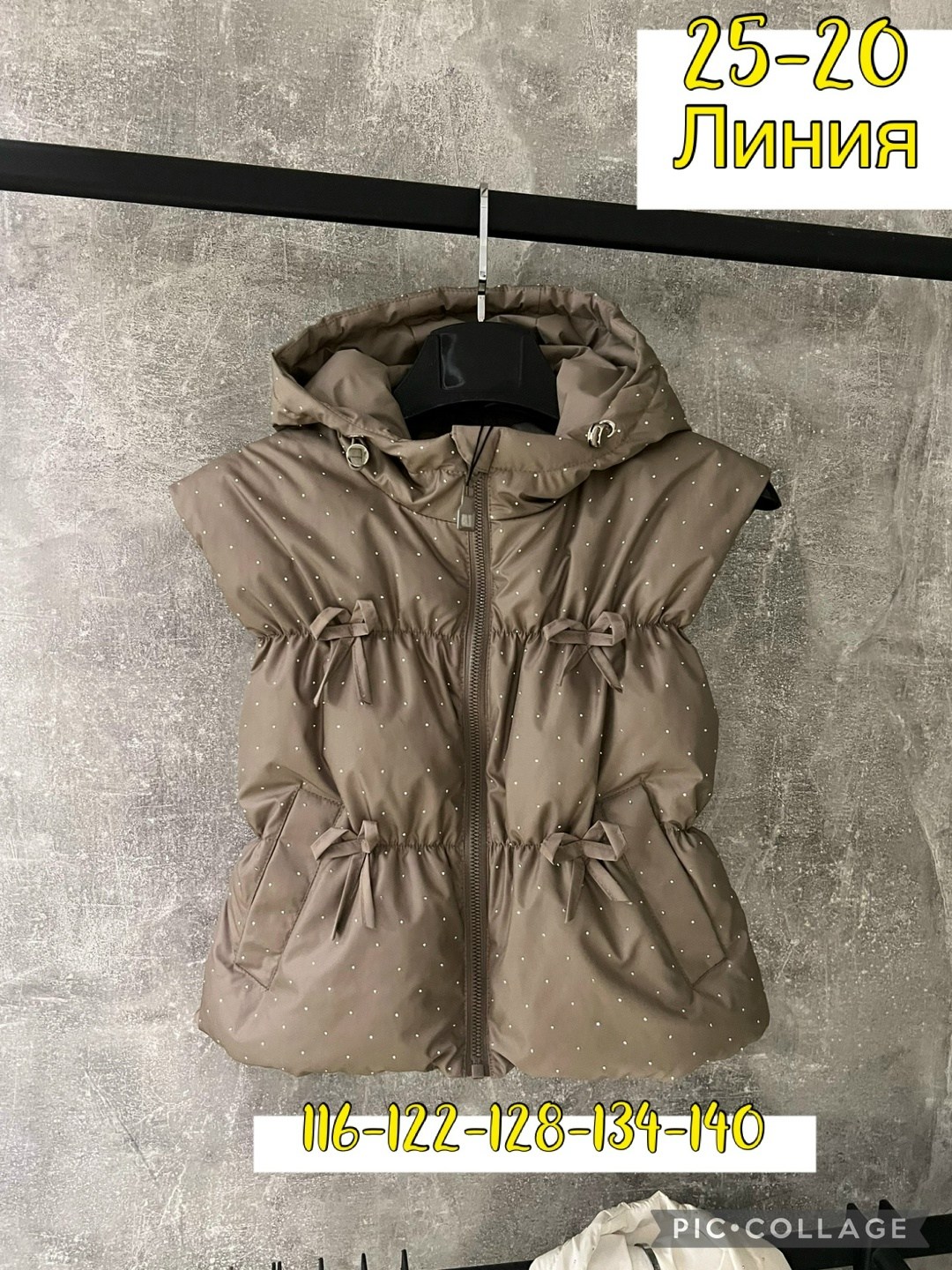 жилетка детская,жилетка женская,детский жилет,жилетка,жилет с капюшоном