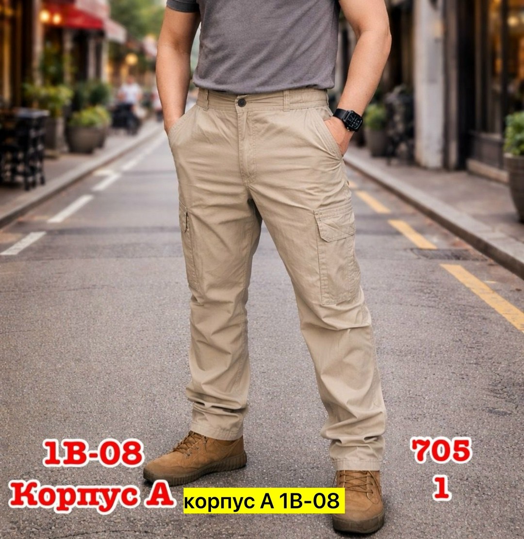 мужские брюки карго,мужские брюки,повседневные брюки,мужские брюки dickies,брюки dickies