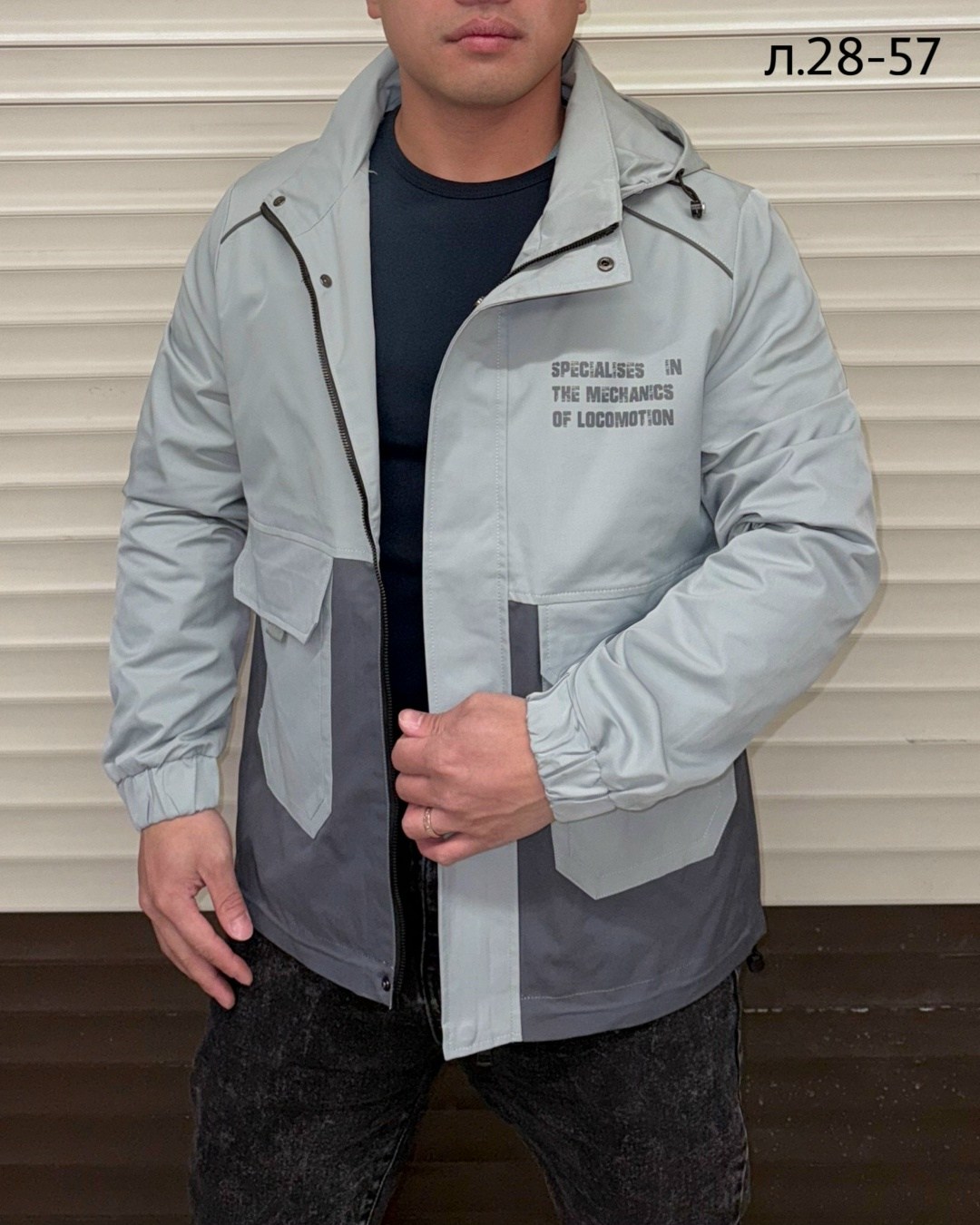 куртка мужскaя демисезонная,куртка,мужская куртк,куртка мужская,куртка летняя мужская