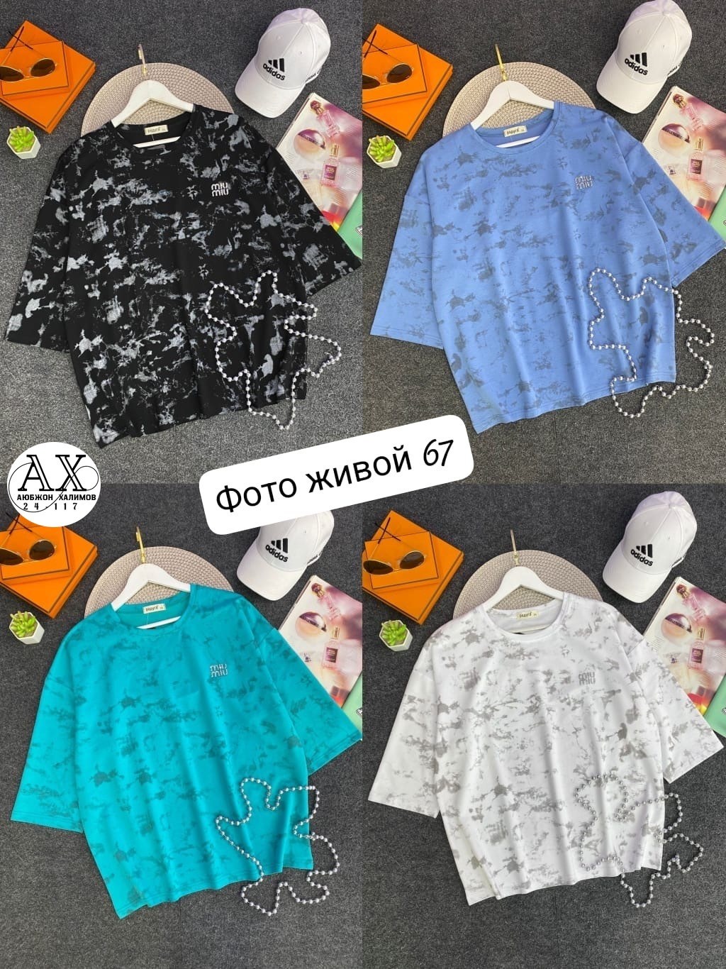 футболки женская,футболки женские больших размеров,женская кофта,,туника нарядная