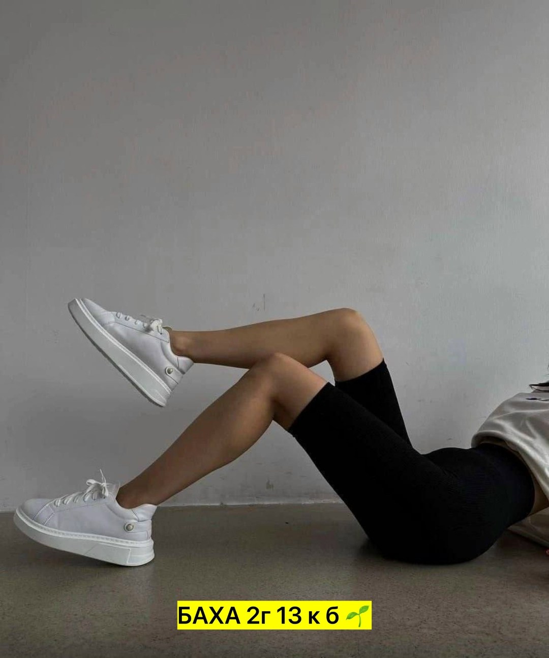 пляжный костюм,пляжные наряды,пляжная одежда,сумка пляжная,купальник сетка