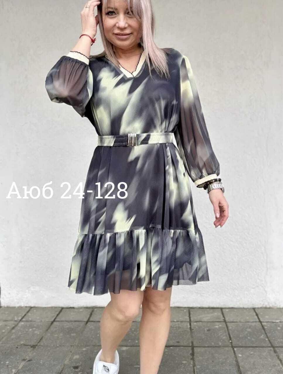 платье легкое,женская платье,платье шифоновое,платье серое,платья большие размеры