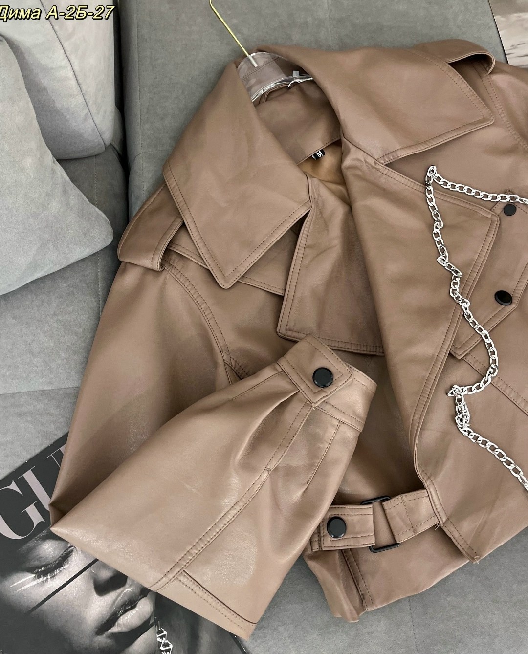 куртка кожаная,косуха куртка,косуха кожаная куртка экокожа оверсайз,куртка косуха из экокожи,женская кожаная куртка