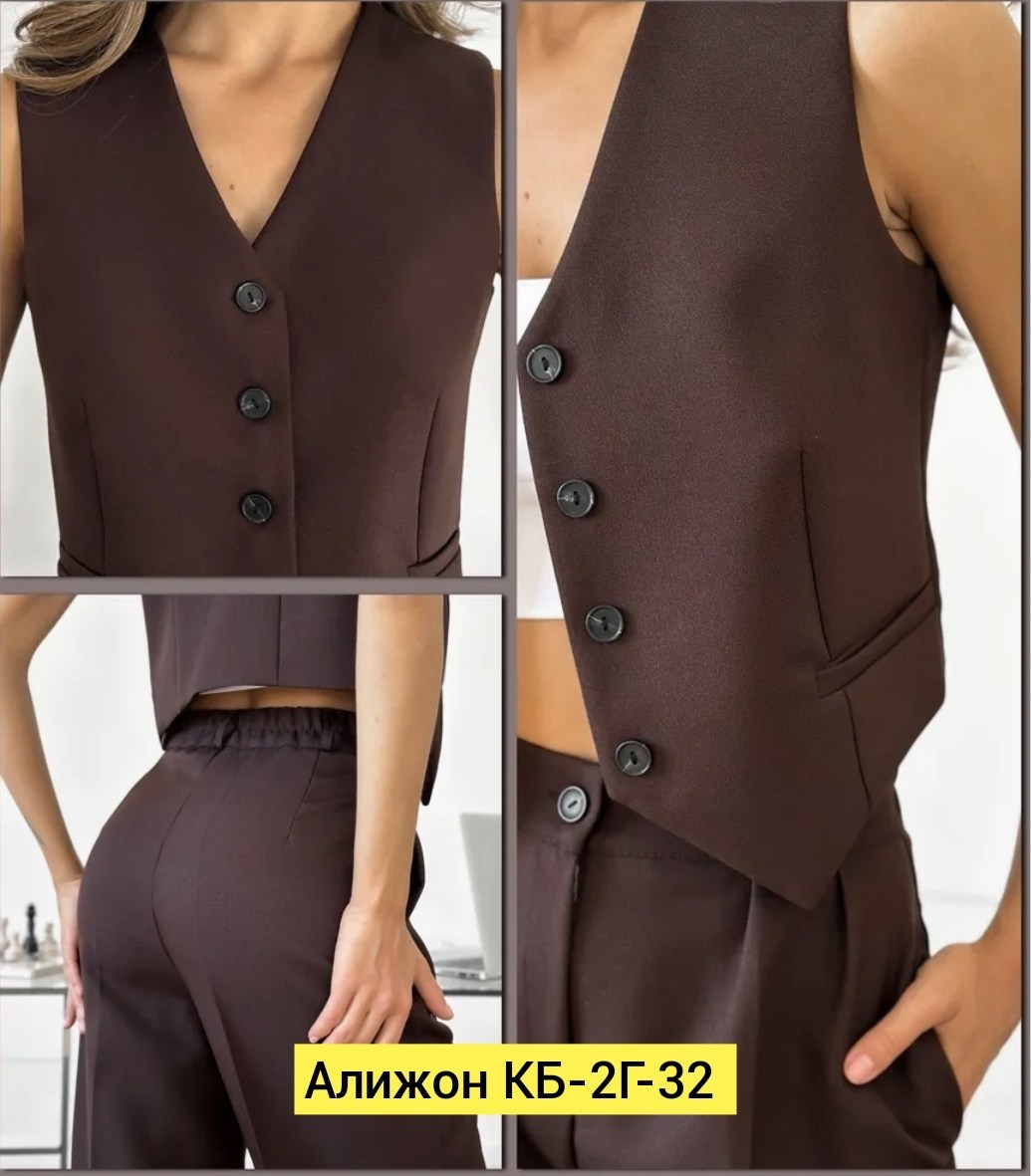 брючный костюм,деловой брючный костюм с жилетом 14677,женский брючный костюм,костюм женский,классический костюм брючный с жилетом