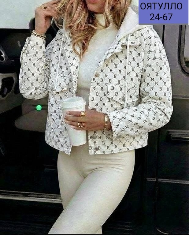 куртка,женская куртка,повседневная куртка,куртка демисезонная,модная женская куртка