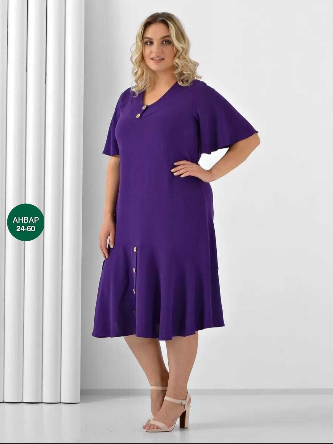 платье женская,платье для полных,платье большие размеры,платье туника,платье