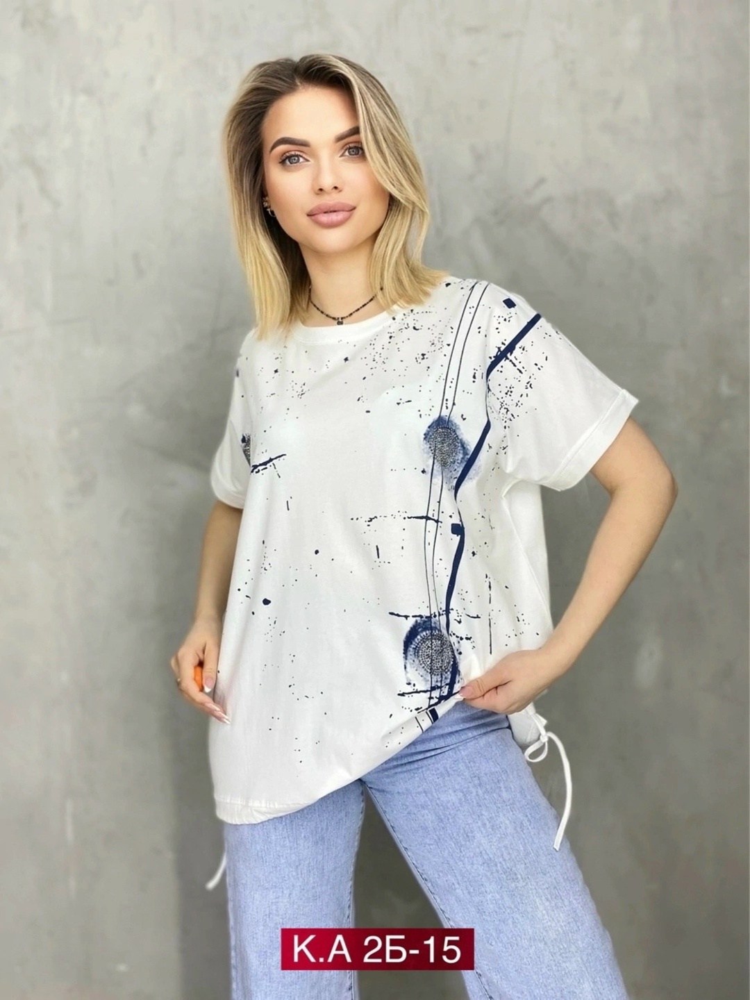 женская футболка больших размеров,женская футболка,женская майка,стильная кофта,женская кофта