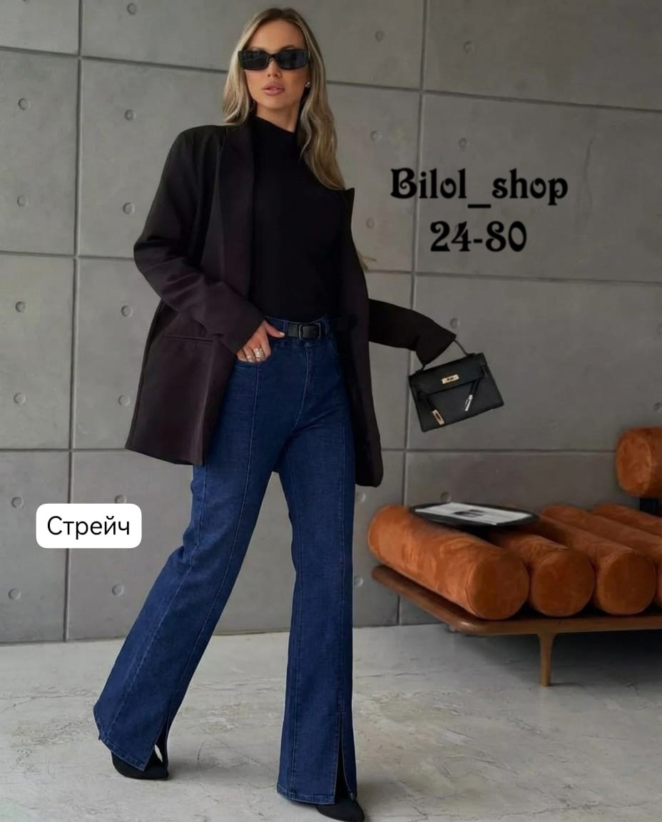 джинсы клеш женские,джинсы женские,джинсы клёш,джинсы брюки,джинсы клеш черные
