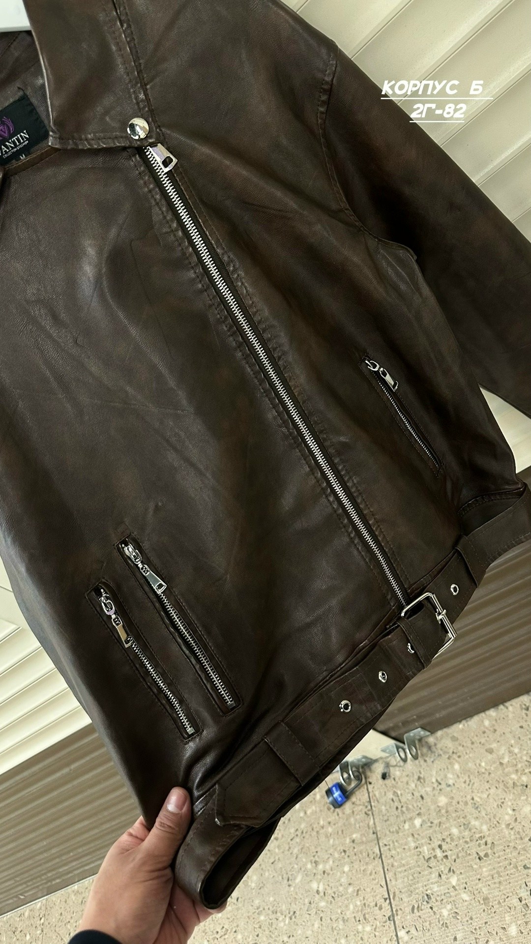 куртка косуха, куртки косухи женские,куртка женская косуха,кожаная куртка косуха,кожаная куртка косуха коричневая женская