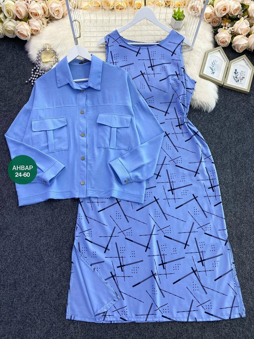 костюм женский,женский костюм двойка,костюм с юбкой женский,костюм с юбкой,костюм женский тройка