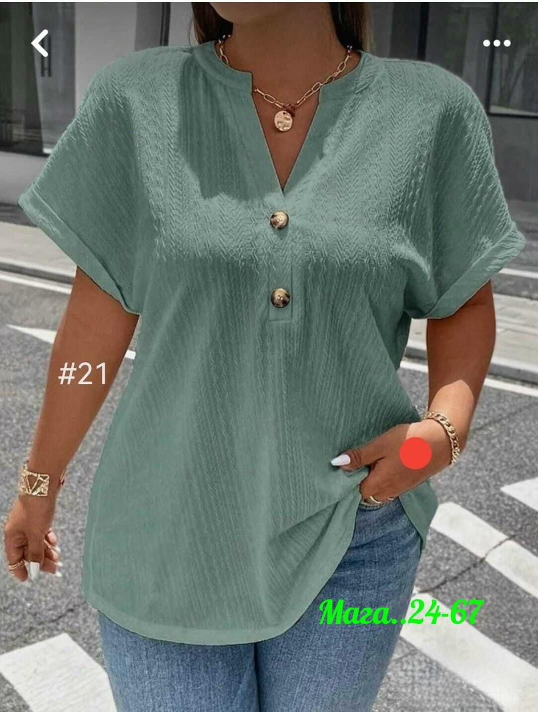 блузка женская,модная блузка,блузка женская повседневная,летняя блузка,женская блузка летняя