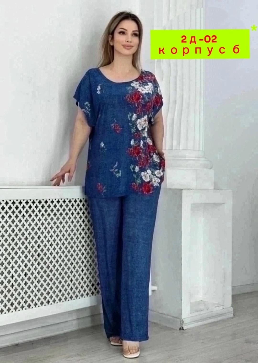 женские костюмы больших размеров,летний костюм с брюками больших размеров костюм,костюм брючный нарядный большие размеры,костюм для женщин,женские костюмы