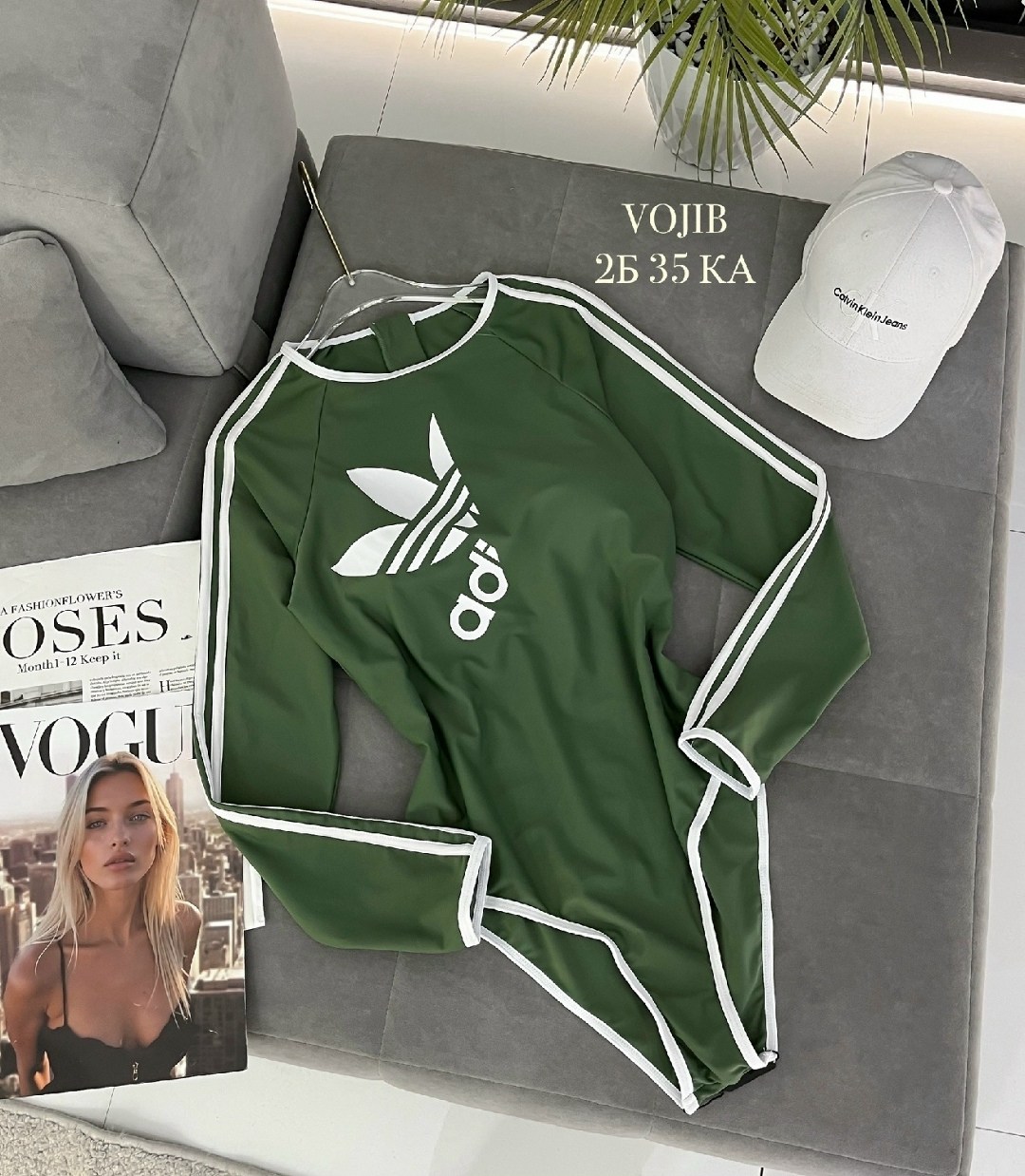 красное боди адидас,боди адидас,адидас боди женское,костюм женский,боди спортивное