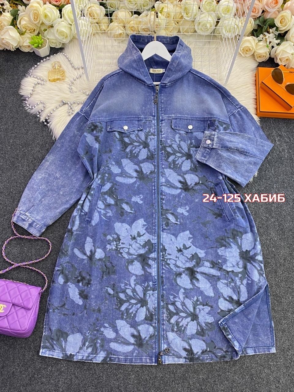 джинсовая куртка,джинсовые куртки женские,джинсовые куртки женски,джинсовый плащ,женский джинсовый кардиган