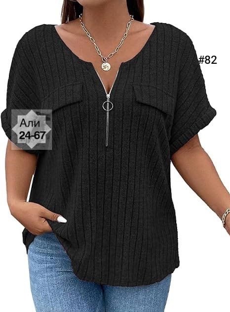 женская кофта,кардиган кофта,блузка женская,кофта блузка женская,блузка кофточка