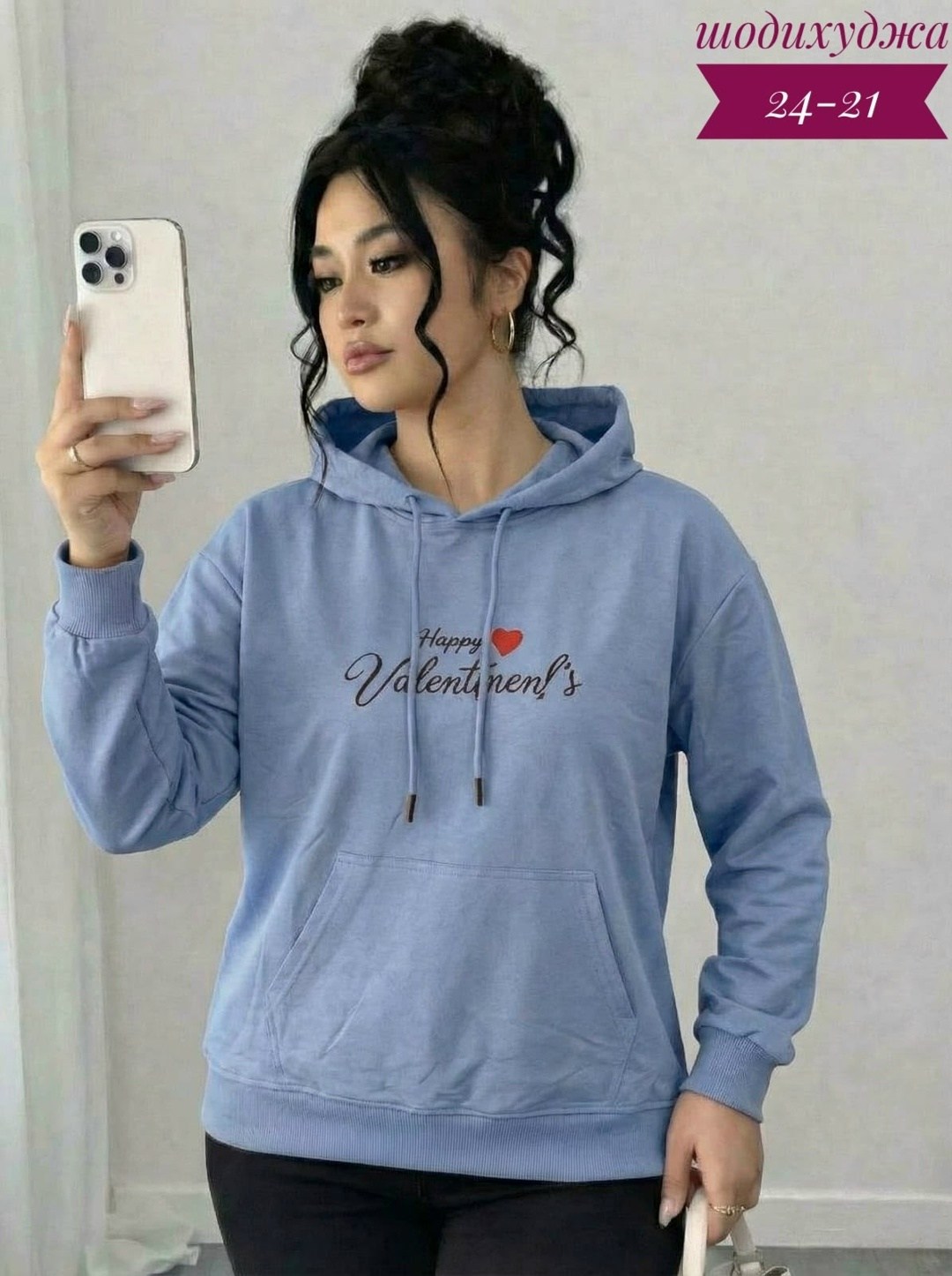 женская толстовка,толстовка,толстовка стиль,свитшот женская,толстовки худи